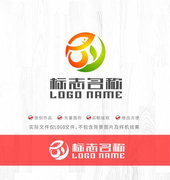 BY字母標(biāo)志魚logo