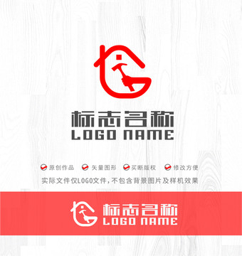 XG字母标志房子锤子logo