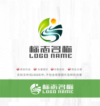 綠葉河流紅日旅游logo