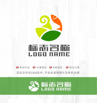 羊鱼水产生鲜logo