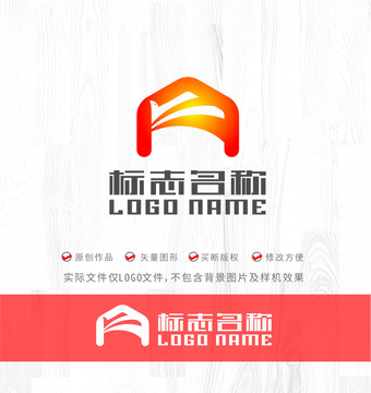 A字母标志飞鸟logo