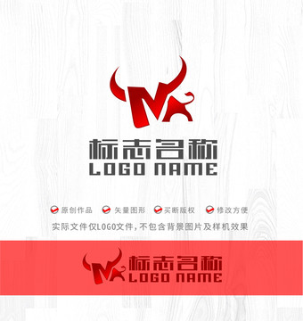 字母N標(biāo)志牛logo