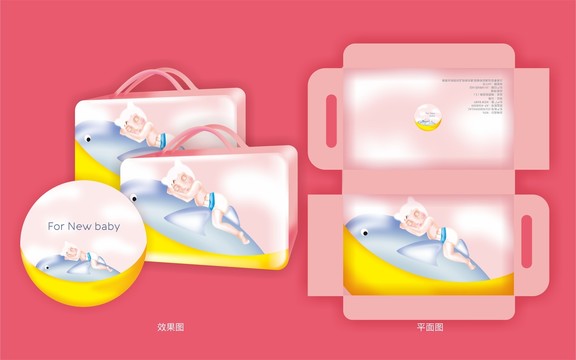 紙尿褲包裝