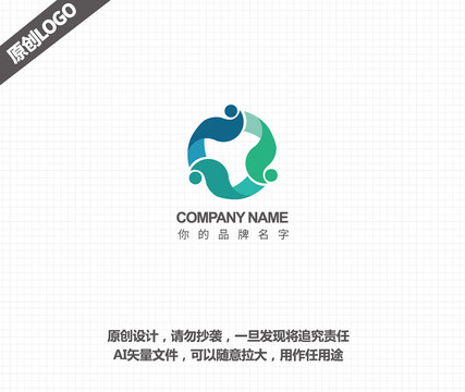 互聯(lián)網(wǎng)科技標(biāo)志
