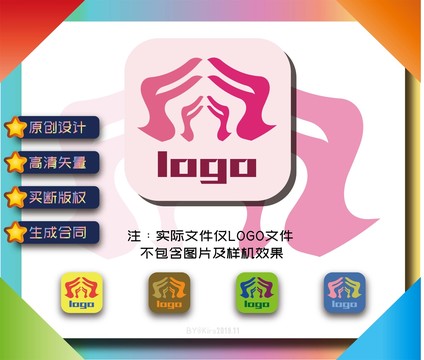 家居logo家紡logo