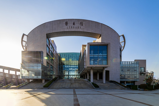 西安外国语大学图书馆