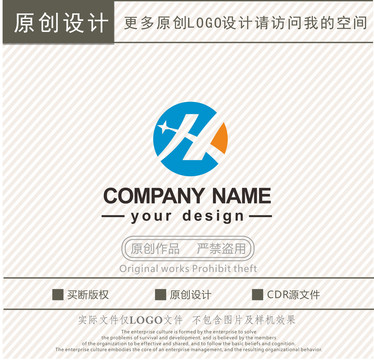 HZ字母科技logo