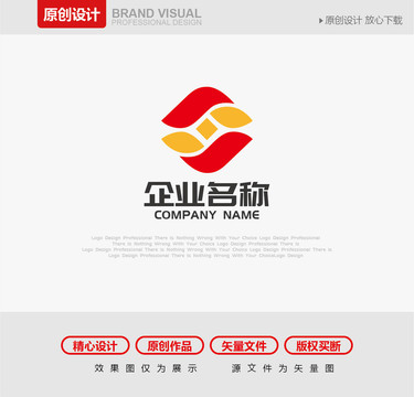 A字母LOGO设计