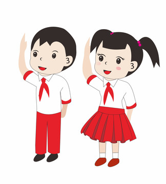 敬禮小學(xué)生少選隊員