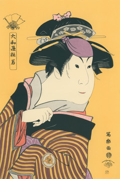 東洲齋寫樂(lè)四世巖井半四郎之田舎娘