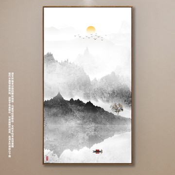 中國畫水墨畫裝飾畫