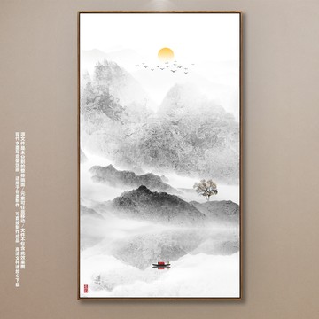 新中式禪意山水玄關裝飾畫