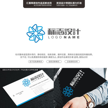 字母PDLOGO原創(chuàng)手繪標(biāo)志