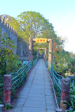 古驿桥吊桥