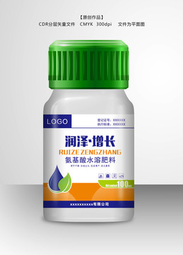 肥料瓶子標(biāo)簽