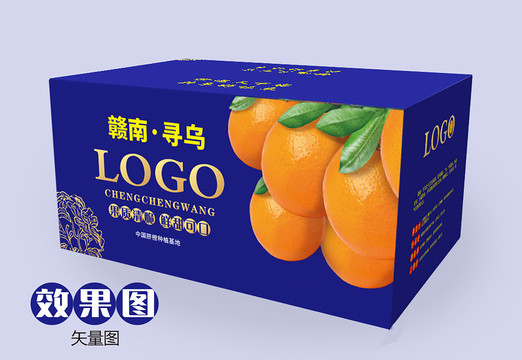 贛南臍橙包裝設(shè)計