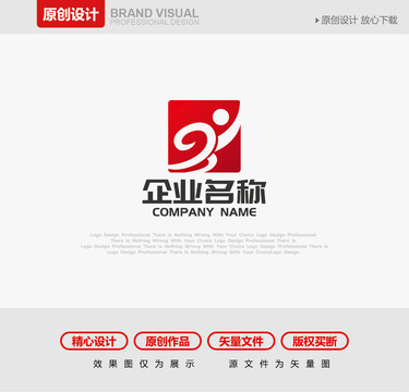 B字母LOGO设计