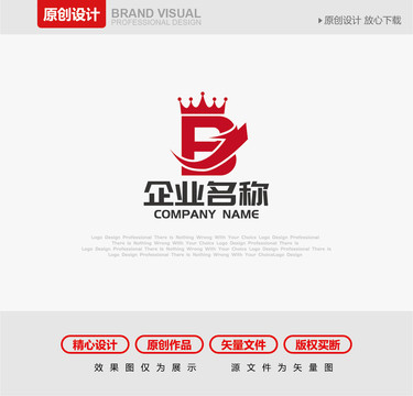 B字母LOGO设计