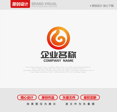 B字母LOGO設計