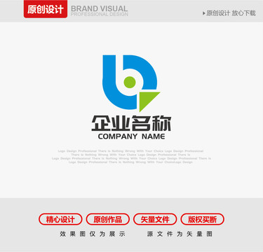 B字母LOGO设计