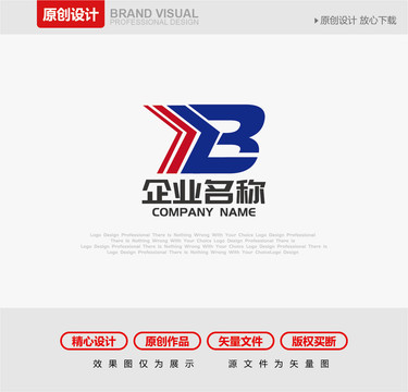 B字母LOGO设计