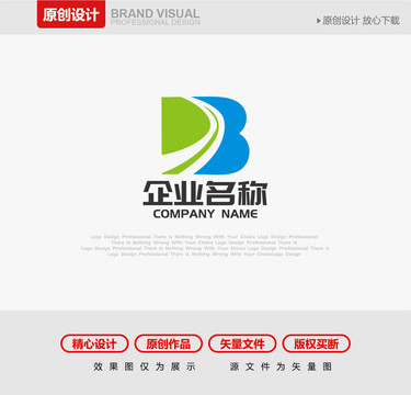 B字母LOGO設(shè)計