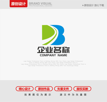 B字母LOGO设计