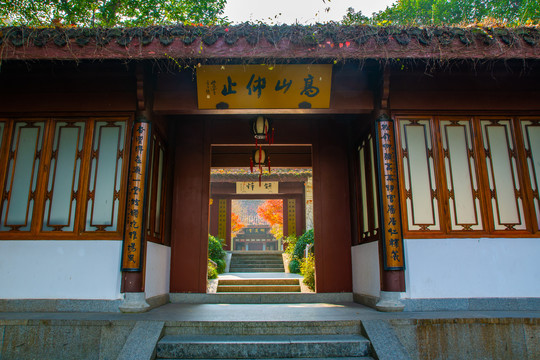 杭州万松书院