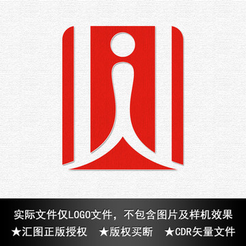 I字母LOGO设计