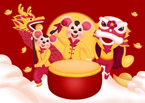鼠年插畫