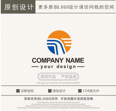 T字母文化傳媒logo