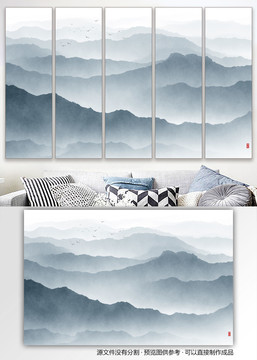 中國風(fēng)水墨畫