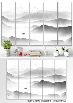 屏風(fēng)山水畫