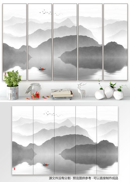 抽象山水畫