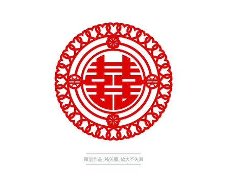 喜貼紙
