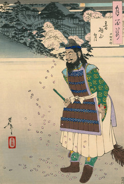 月岡芳年音羽山月田村明神