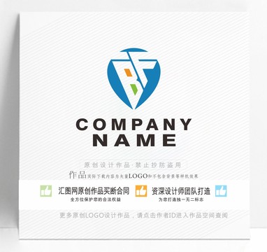 FB字母設(shè)計(jì)LOGO
