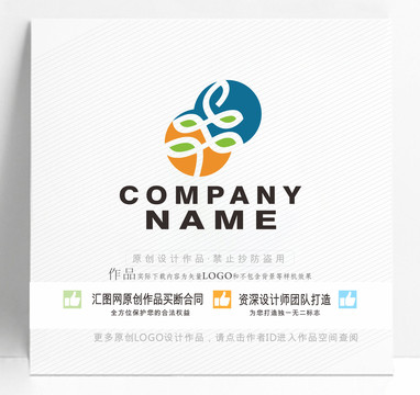 綠色logo