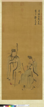 陳洪綬三星圖