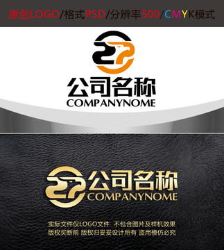 加工制造字母雄鷹logo設(shè)計(jì)