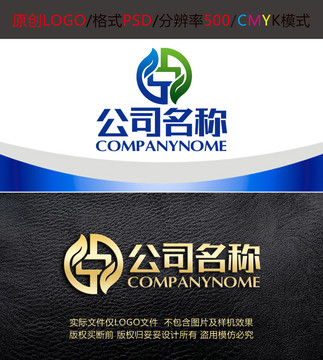 農(nóng)業(yè)園林字母logo設計