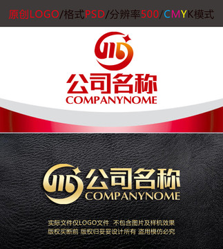 琴行樂器音符logo設(shè)計(jì)
