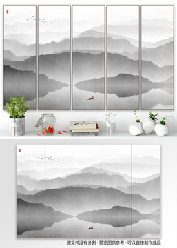 國畫山水