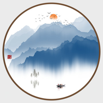水墨山水