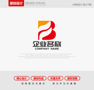 BF字母LOGO设计