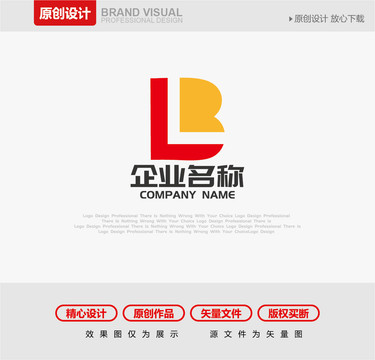 BL字母LOGO设计LB字母