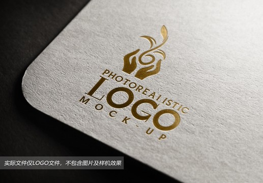 小草標(biāo)志