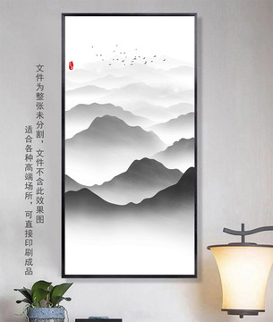 黑白山水掛畫(huà)