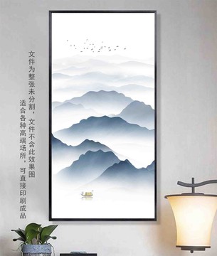 水墨掛畫壁畫