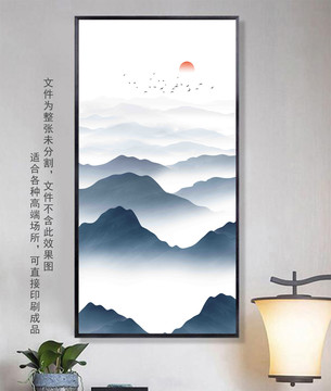 水墨山水